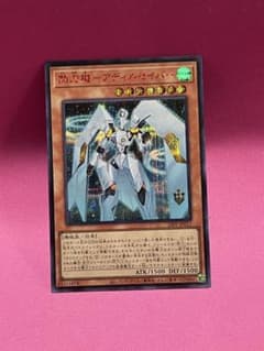 アディルセイバー 赤シク レッドシークレット - メルカリ