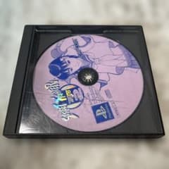 ストリートファイターZERO2