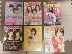 レア！平成セブンティーン 雑誌 田中美保 まとめ売り - メルカリ