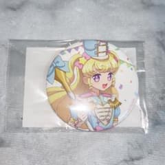 プリパラ まるくじ 夢川ゆいのサムネイル