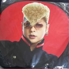 氣志團 翔やん うちわのサムネイル
