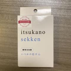 itsukano sekken いつかの石けん 酵素泡洗顔 100gのサムネイル
