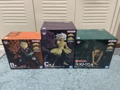 一番くじ 僕のヒーローアカデミア -更に向こうへ-B賞 C賞 ラストワン賞