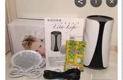 Lilt Life 水素風呂生成器 Lilt Life 水素風呂生成器 - メルカリ