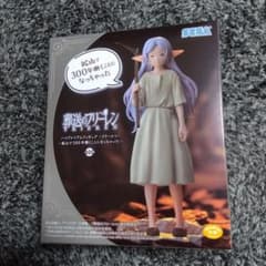 葬送のフリーレン ハイプレミアムフィギュア 鉱山で300年働くことに