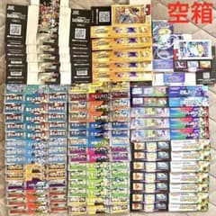 ポケモンカード 空箱 - メルカリ