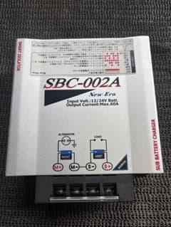SBC-002A バッテリーチャージャー キャンピングカー　キャンプ SBC-002A バッテリーチャージャー キャンピングカー キャンプ - メルカリ