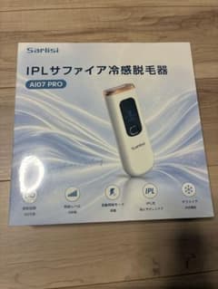 Sarlisi IPLサファイア冷感脱毛器 AI07 PRO 本体 - メルカリ