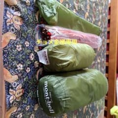 モンベル ULドームシェルター2（2人用） RIPENトレックタープ未使用