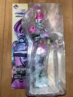 一番くじ仮面ライダージオウvol.3 2016年賞ソフビックス　エグゼイドのサムネイル