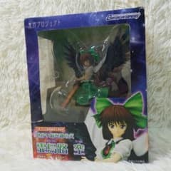 東方プロジェクト 1/8 熱かい悩む神の火 霊烏路空 グリフォン