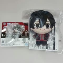 桃源暗鬼 一番くじ B賞 ぬいぐるみマスコット F賞 ラバーチャーム 淀川