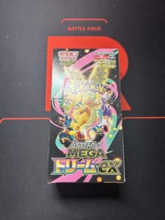 ポケモンカードゲーム MEGA ドリームex