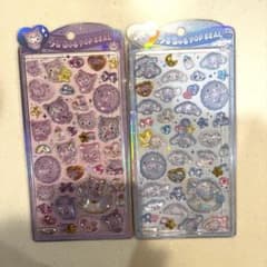うるちゅる　シナモロール クロミ　セットのサムネイル