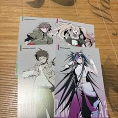 バラ売り可】ダンガンロンパ ラウンドワンコラボ ポストカード 4枚