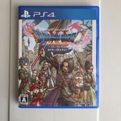 PS4 ドラゴンクエストⅪ ドラクエ11 - メルカリ
