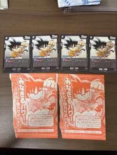 ドラゴンボールカード 少年悟空 プロモ6枚セット - メルカリ