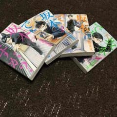 坂本ですが？  1〜4巻セットのサムネイル