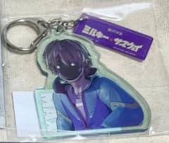 か*ぴ様 ミルキーサブウェイ　トレーディングアクリルキーホルダー　マックス ミルキーサブウェイ アクリルキーホルダー マックス - メルカリ