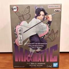 鬼滅の刃」 MAXIMATIC SHINOBU KOCHO 胡蝶しのぶ - メルカリ
