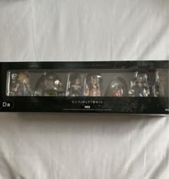 FF7 くじ　D賞　ミニフィギュアセットのサムネイル
