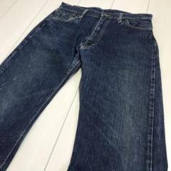 50'sビンテージ古着！アメリカ製 ストア系 13スターボタン 片耳 デニム m78811766881_1.jpg?1694674316