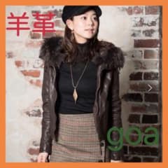 goa ゴア 革ジャン ファー フード 取り外し可 毛皮 ブラウン 羊 - メルカリ