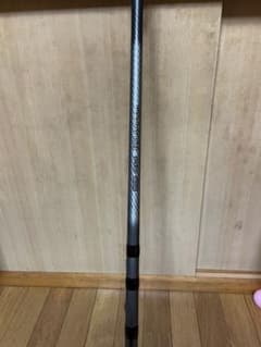 【本日限定】SHIMANO 磯竿　ホリデー磯2号530のサムネイル