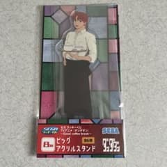 SEGA ラッキーくじ景品 ビッグアクリルスタンド ダンダダンB賞 - メルカリ