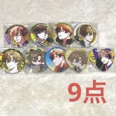 ビバレン xlamv なごむ 缶バッジ グッズ 9点セット - メルカリ