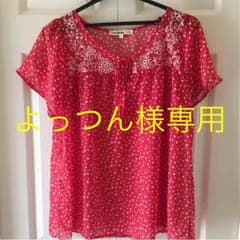 レディーストップスＬサイズ 夏服 CutieBlonde  WORＬDの製品のサムネイル