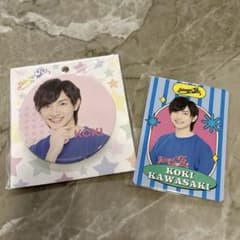 新品未開封】川﨑皇輝 缶バッジ プロフィールカード セット - メルカリ