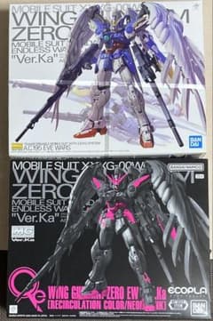 MG ウイングガンダムゼロ Ver.Ka 白黒2点セット MG ウイングガンダムゼロ Ver.Ka 白黒2点セット