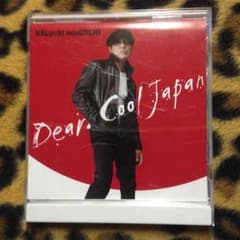 ピッピ 水口晴幸 DEAR COOL JAPANのサムネイル