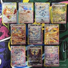 ポケモンカードセット ブイズ sar コンプリート 10枚セット ポケモンカードセット ブイズ sar コンプリート 10枚セット