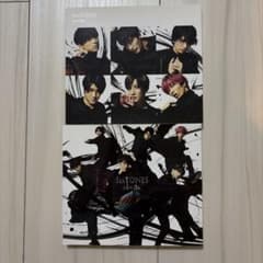 SixTONES NEW ERA CD 初回盤➕通常版セットのサムネイル
