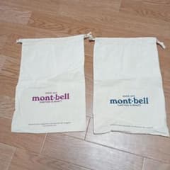 mont-bell ショップ袋 2枚セット 巾着袋のサムネイル