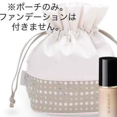 SUQQU ポーチのサムネイル