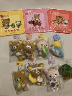 ご当地リラックマ＊ぬいぐるみキーホルダー&タオルハンカチのサムネイル