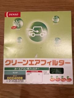 【値下げ】DENSO クリーンエアフィルターのサムネイル