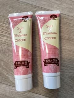 ダスキン　ソフト&モイスチュア　かかとクリームのサムネイル