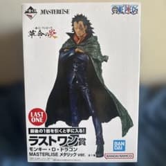 モンキー・D・ドラゴン MASTERLISE LAST ONE賞 - メルカリ