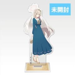 [미개봉] 이치 반 쿠지 블루 아카이브 vol.3 G상 아크릴 스탠드 키리토 나기사
