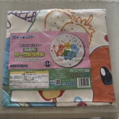 ポケットモンスターサークルタオルのサムネイル
