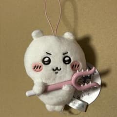 Chiikawa Extermination Mascot ② Chiikawa