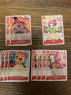 ワンピースカード　赤デッキパーツ　UCのサムネイル