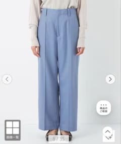 サキソニー ワイド パンツ -ウォッシャブル-のサムネイル