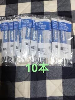 Daleデイル　カニューレホルダー 10本セット＋1本おまけ☆のサムネイル