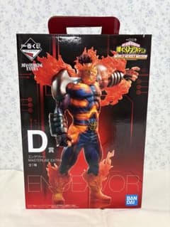 내 영웅 아카데미아 엔데버 MASTERLISE EXTRA D상
