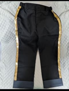 ツイステ カリム 寮服 コスプレ ズボン金ライン 単品 未使用のサムネイル